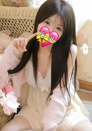 ルール エミちゃん