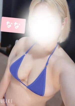 TAKUMI なな