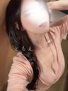 下弦の月 ともえ