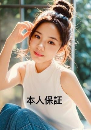 上海ハニー ささちゃん