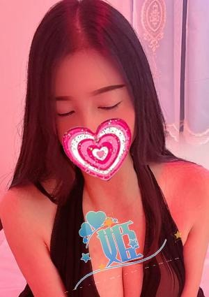 姫 ここちゃん