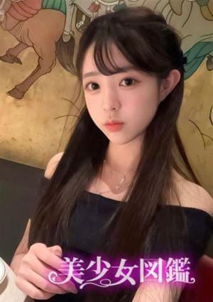 美少女図鑑 りさ