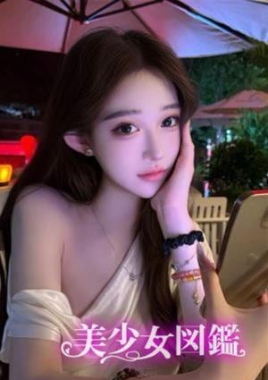 美少女図鑑 なな