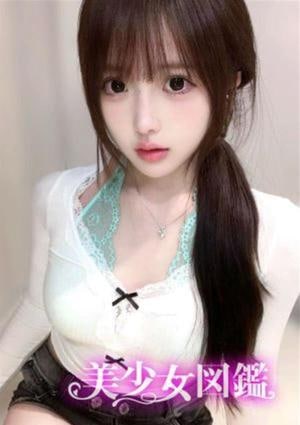 美少女図鑑 ひろみ