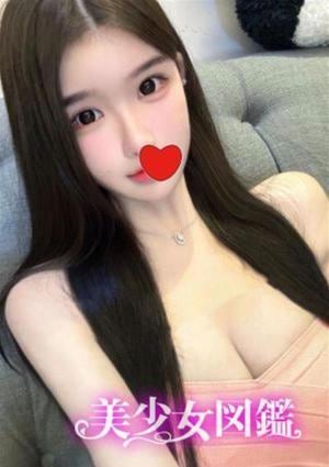 美少女図鑑 リリ