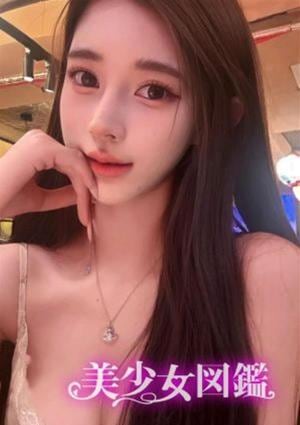 美少女図鑑 ゆい