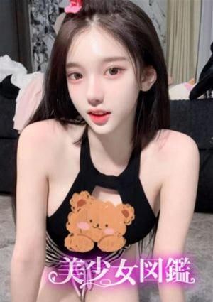 美少女図鑑 ゆみこ