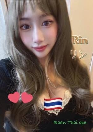 Baan Thai Spa 新大久保 リン