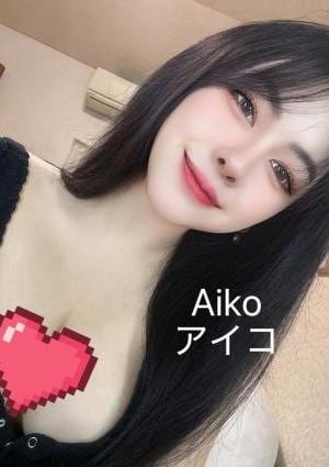 Baan Thai Spa 新大久保 アイコ