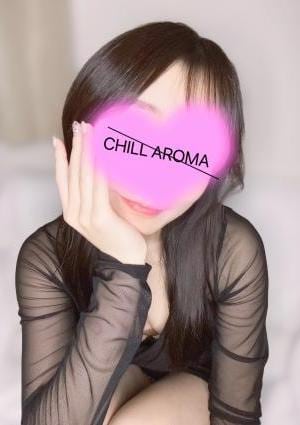 CHILL AROMA（チルアロマ） 町田ルーム 井上まなみ