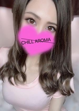 Chill Lounge Machida Room 芹沢なな