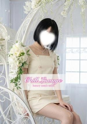 Chill Lounge Machida Room 九条まいか