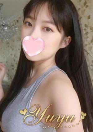 yuyu あいる