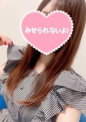 ワイプライム 後藤まゆ