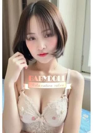 ベビードール はる