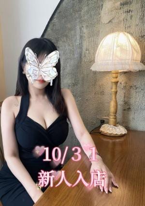 ABC SPA ミアちゃん