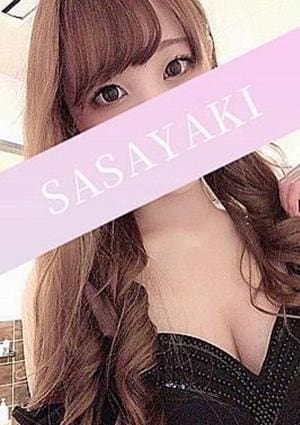 ささやき柏ルーム 山吹りおな