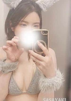 ささやき柏ルーム 落合みちる