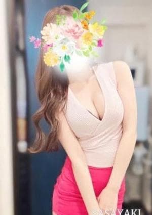 ささやき柏ルーム 最上さくら