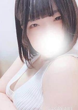 ささやき柏ルーム 田中あいこ