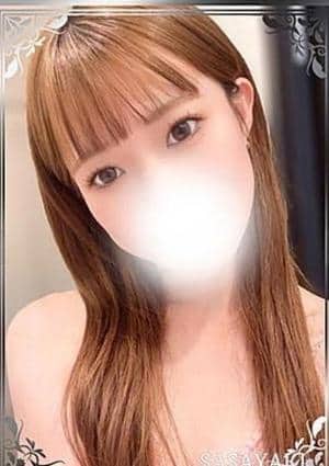 ささやき柏ルーム 青葉あい