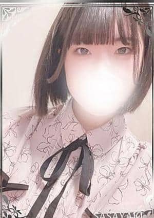 ささやき柏ルーム 田中あいこ