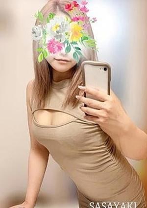 ささやき柏ルーム 間宮かりん