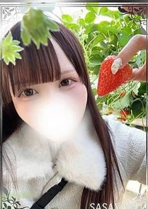 ささやき柏ルーム 天野つき