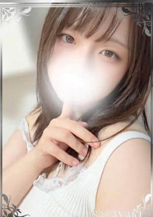 ささやき柏ルーム 矢野あいら