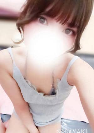 ささやき柏ルーム 穂積せいな