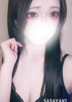 ささやき柏ルーム 雫さき