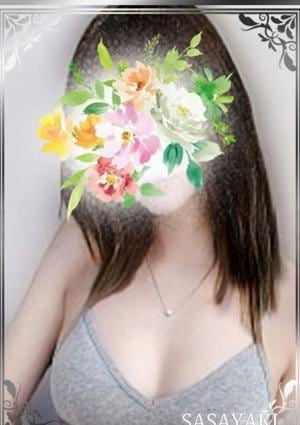 ささやき柏ルーム 菊池まなか