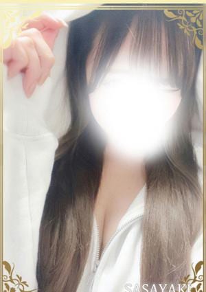 ささやき柏ルーム 愛葉はな