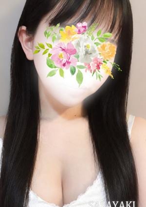 ささやき柏ルーム 茅野きく