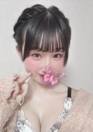 RedRibbon（レッドリボン）本八幡 おと