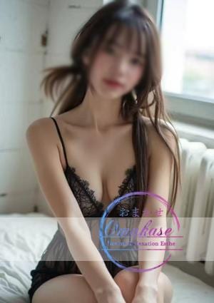 Omakase（おまかせ） なおみちゃん