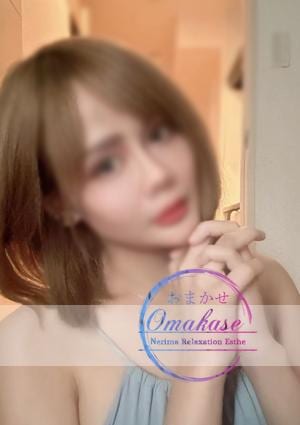 Omakase（おまかせ） はなちゃん