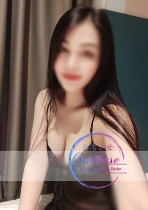 Omakase（おまかせ） Zazaちゃん