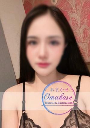 Omakase（おまかせ） ビリーちゃん