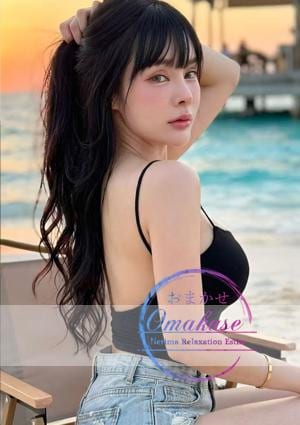 Omakase（おまかせ） アリスちゃん