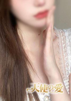 天使の愛 ゆず