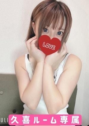 CRYSTAL SPA～クリスタルスパ～ 久喜ルーム もも