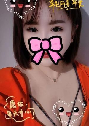 姫花 しずか