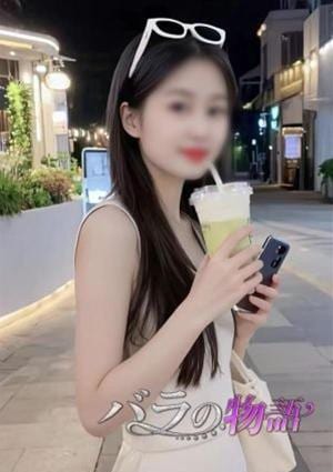 バラの物語 ゆみ