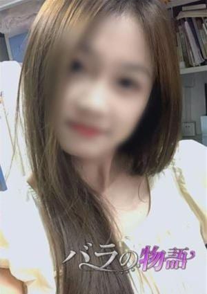 バラの物語 しき