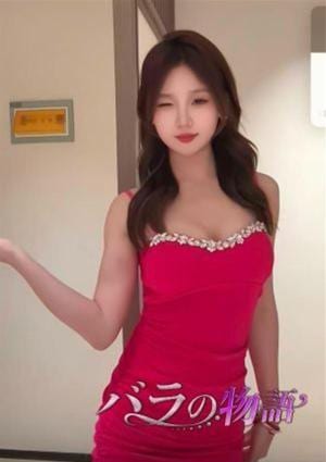 バラの物語 あみ