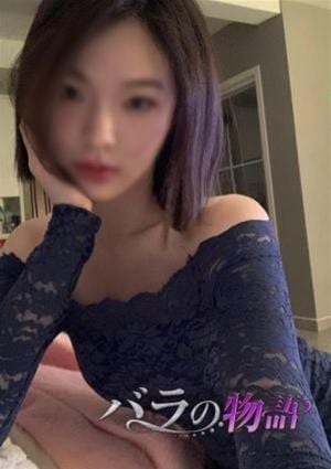 バラの物語 ななみ