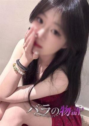 バラの物語 ゆず