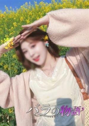 バラの物語 さな