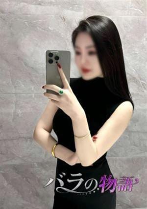 バラの物語 ない